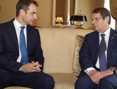 Ευχές Κ. Μητσοτάκη σε Ν. Αναστασιάδη για την επέτειο της Κυπριακής Ανεξαρτησίας